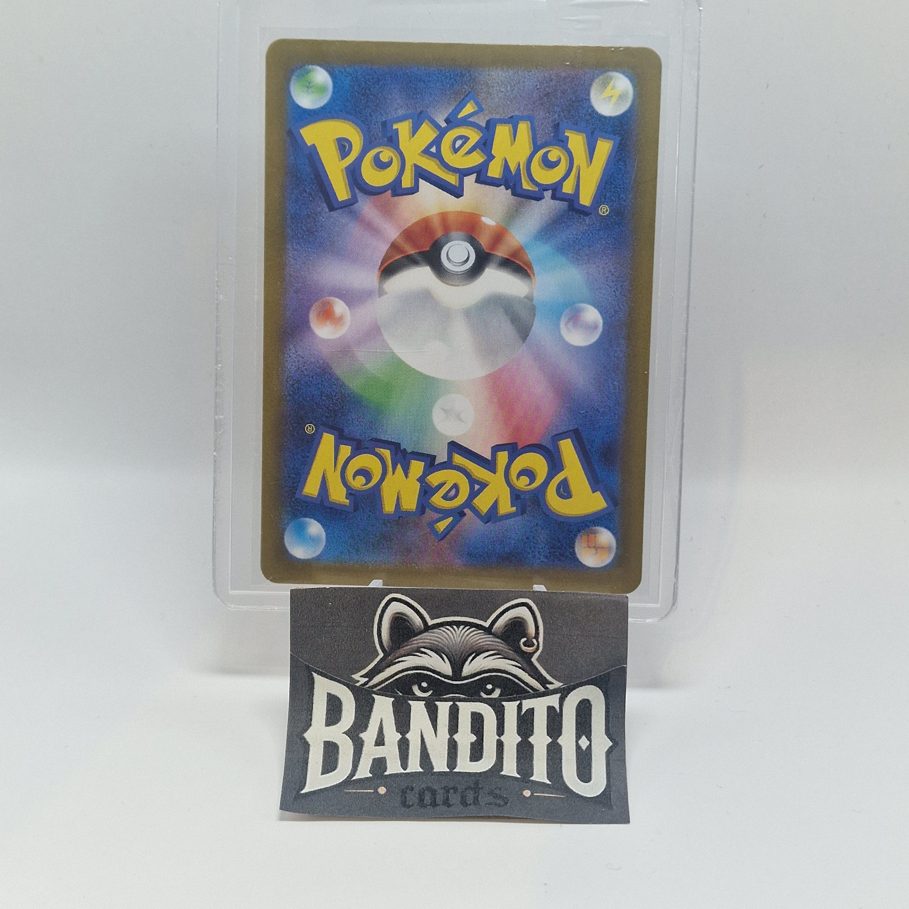 Pokemon Umbreon Masterball Sv8a 092