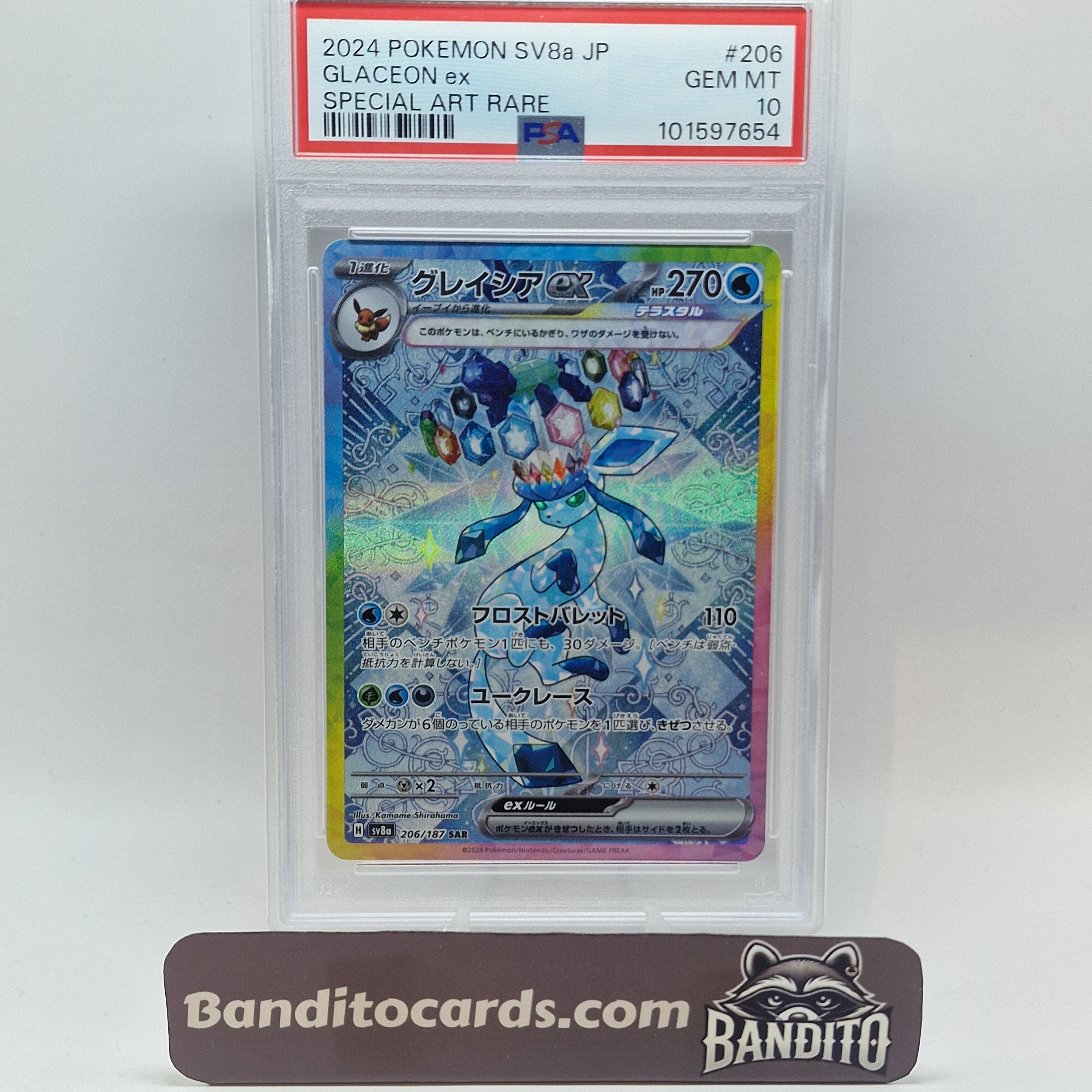 Pokemon Glaceon Ex SAR sv8a 206 JP - PSA 10