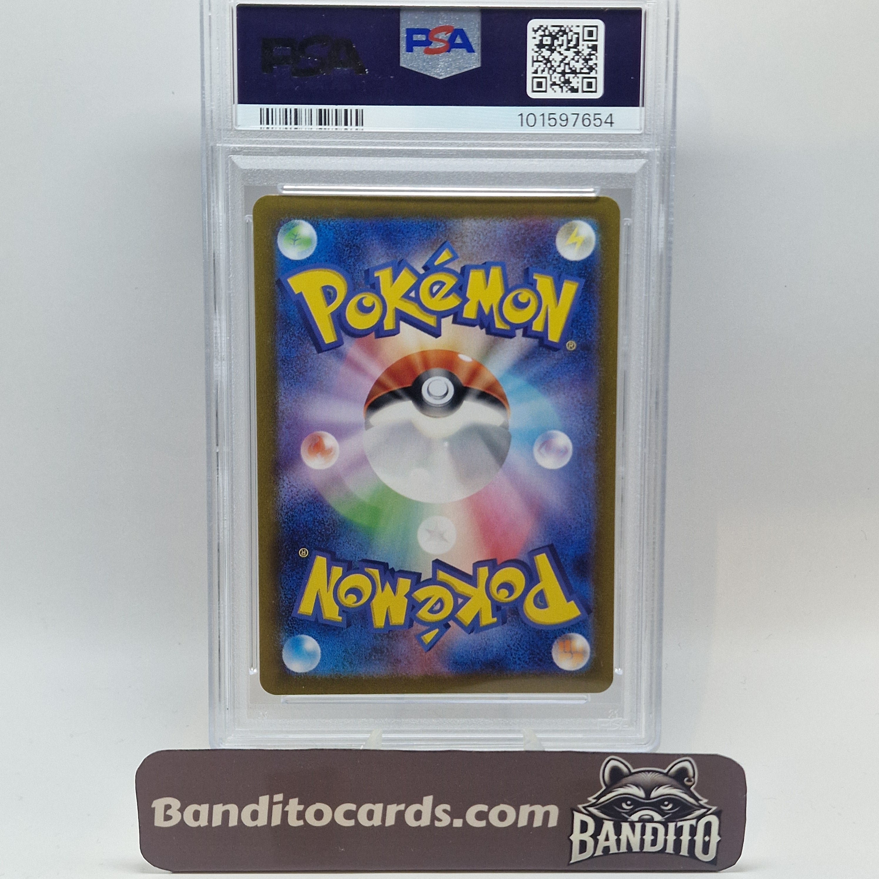 Pokemon Glaceon Ex SAR sv8a 206 JP - PSA 10