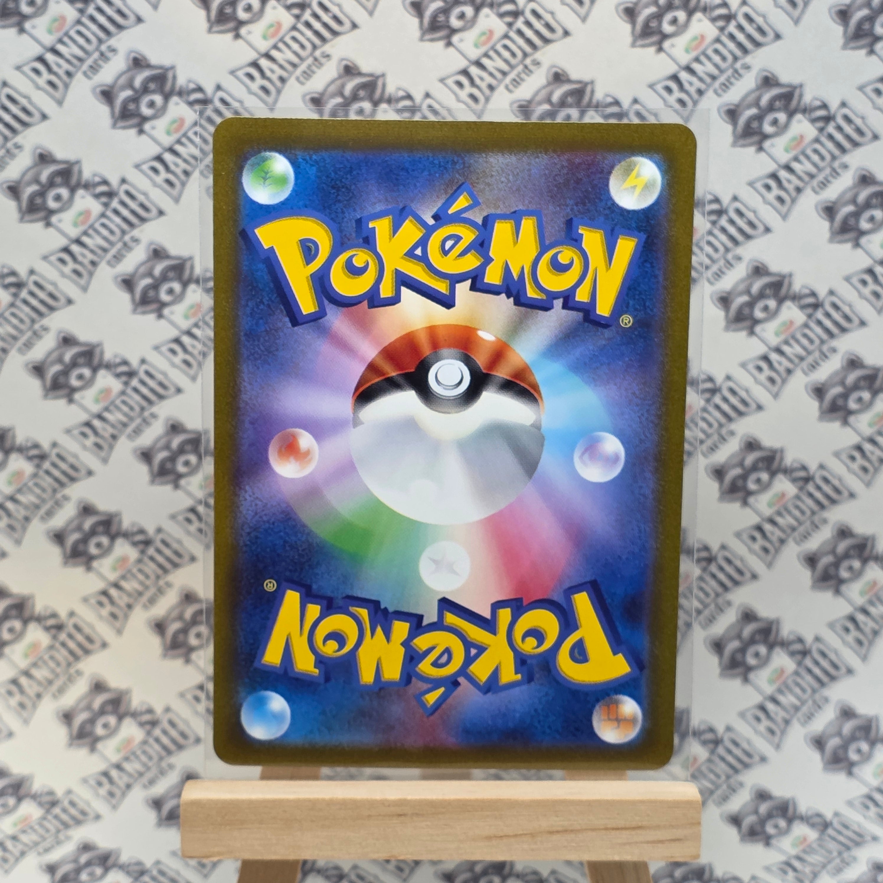 Pokémon Glaceon Ex SAR sv8a 206 JP - PSA 10