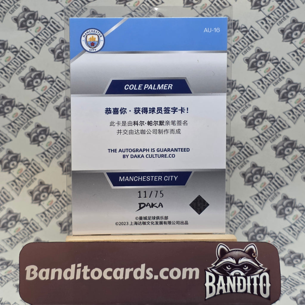 2023 Daka Manchester City Cole Palmer auto /75