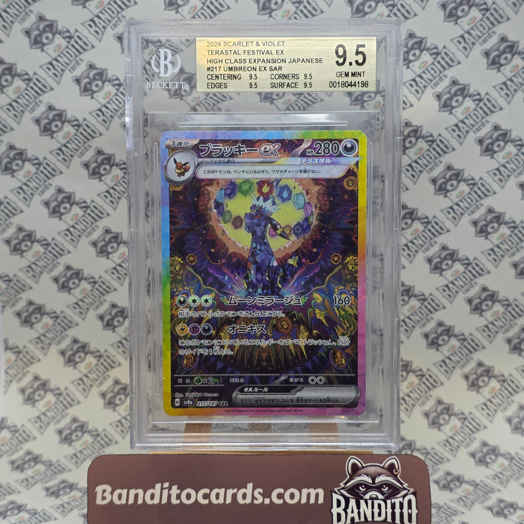 Pokémon Glaceon Ex SAR sv8a 206 JP - PSA 10