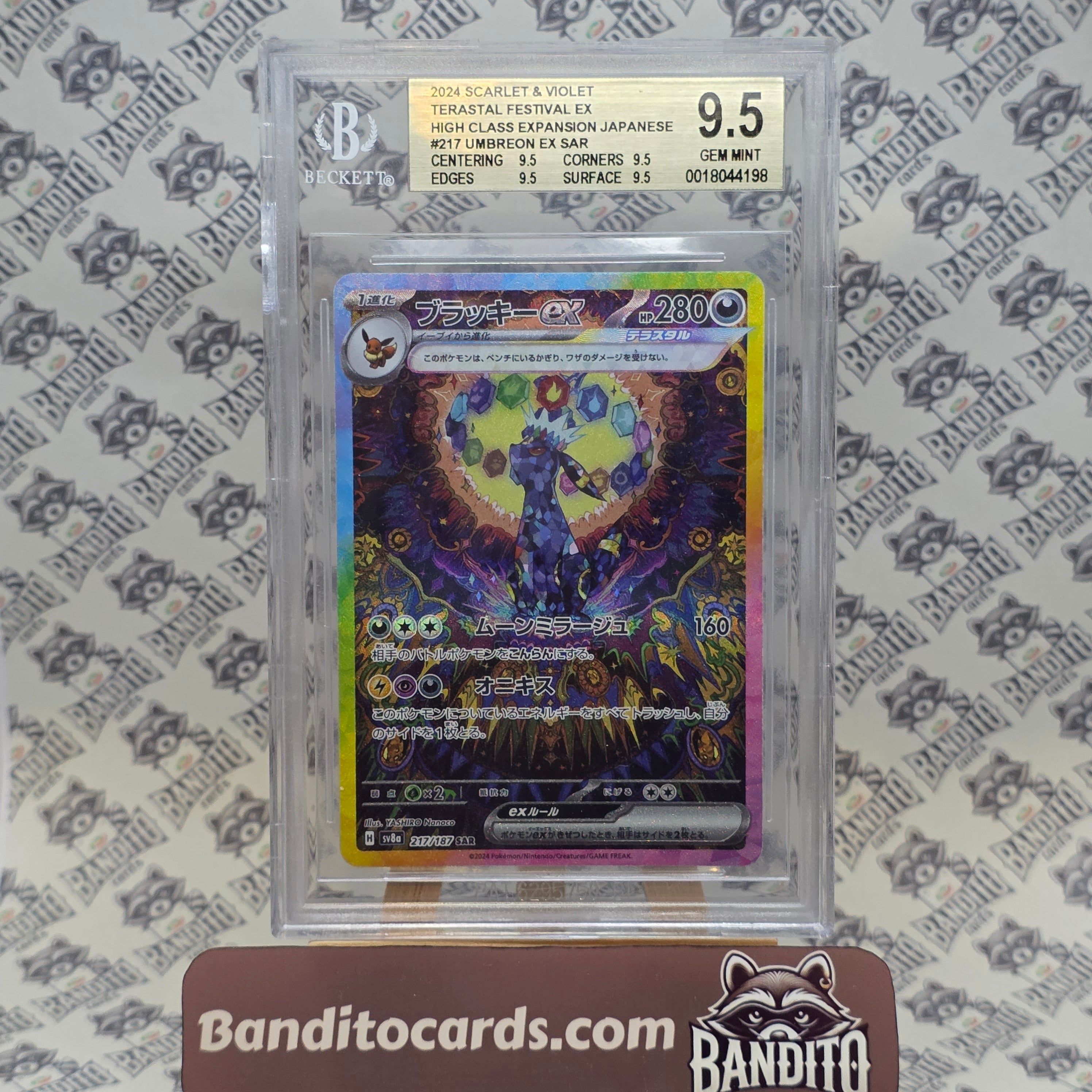 Pokémon Glaceon Ex SAR sv8a 206 JP - PSA 10