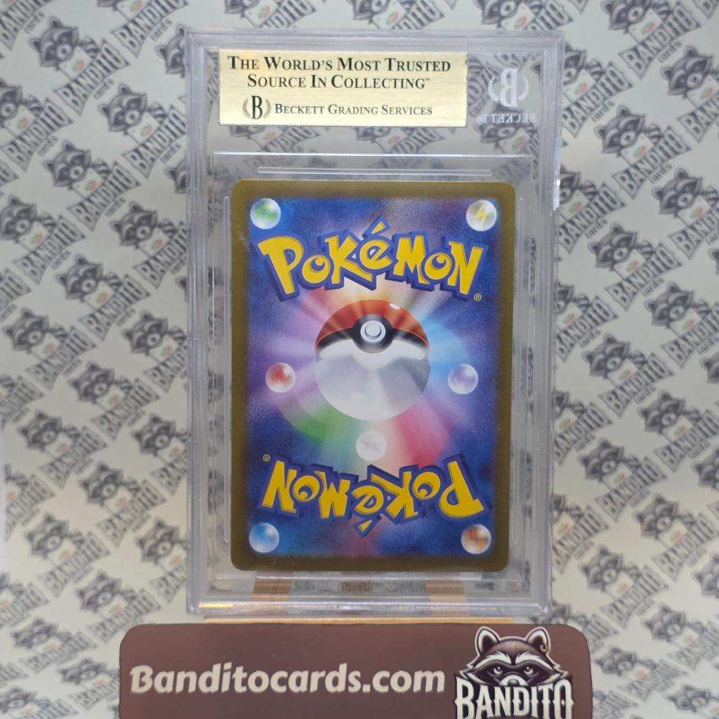 Pokémon Glaceon Ex SAR sv8a 206 JP - PSA 10