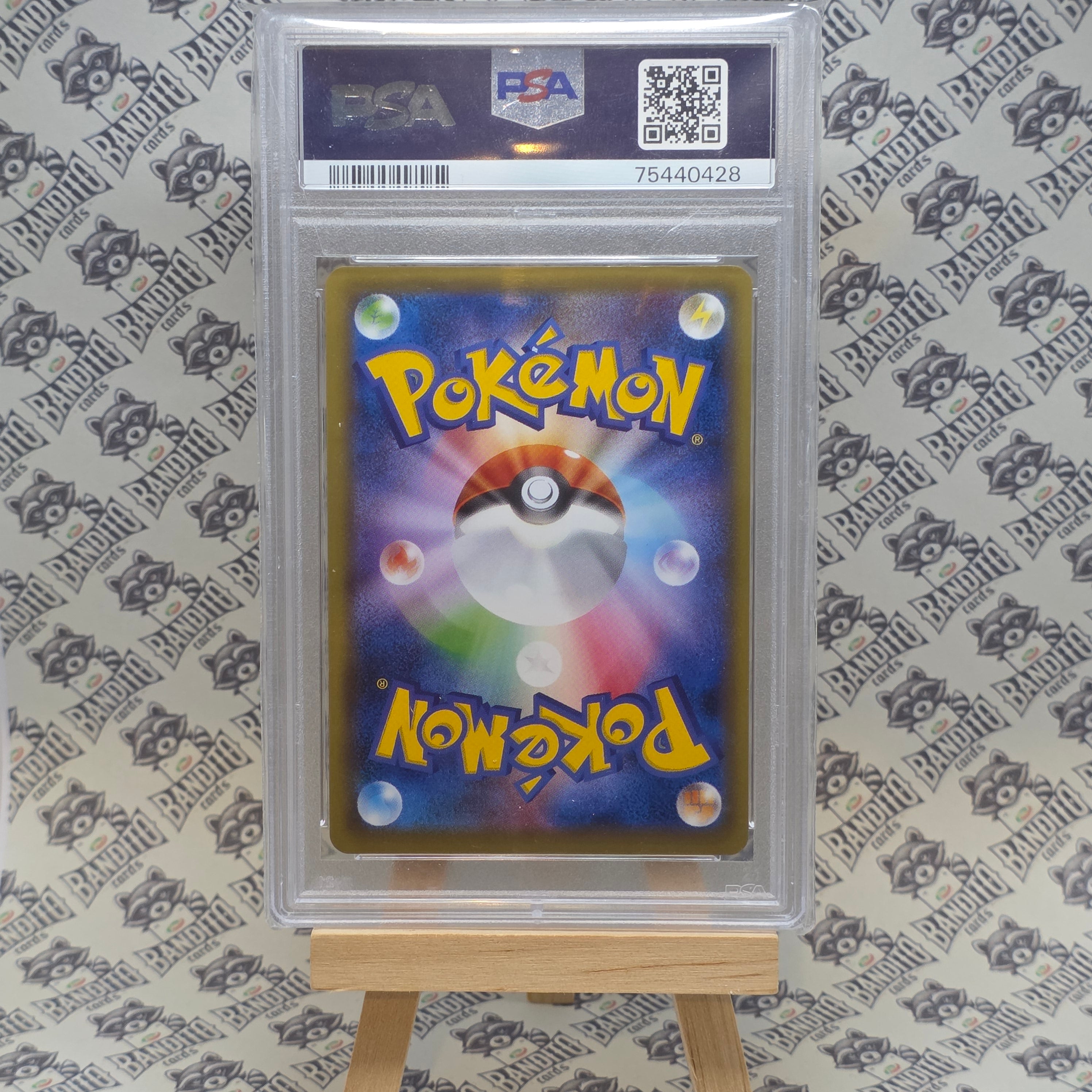 Pokémon Glaceon Ex SAR sv8a 206 JP - PSA 10