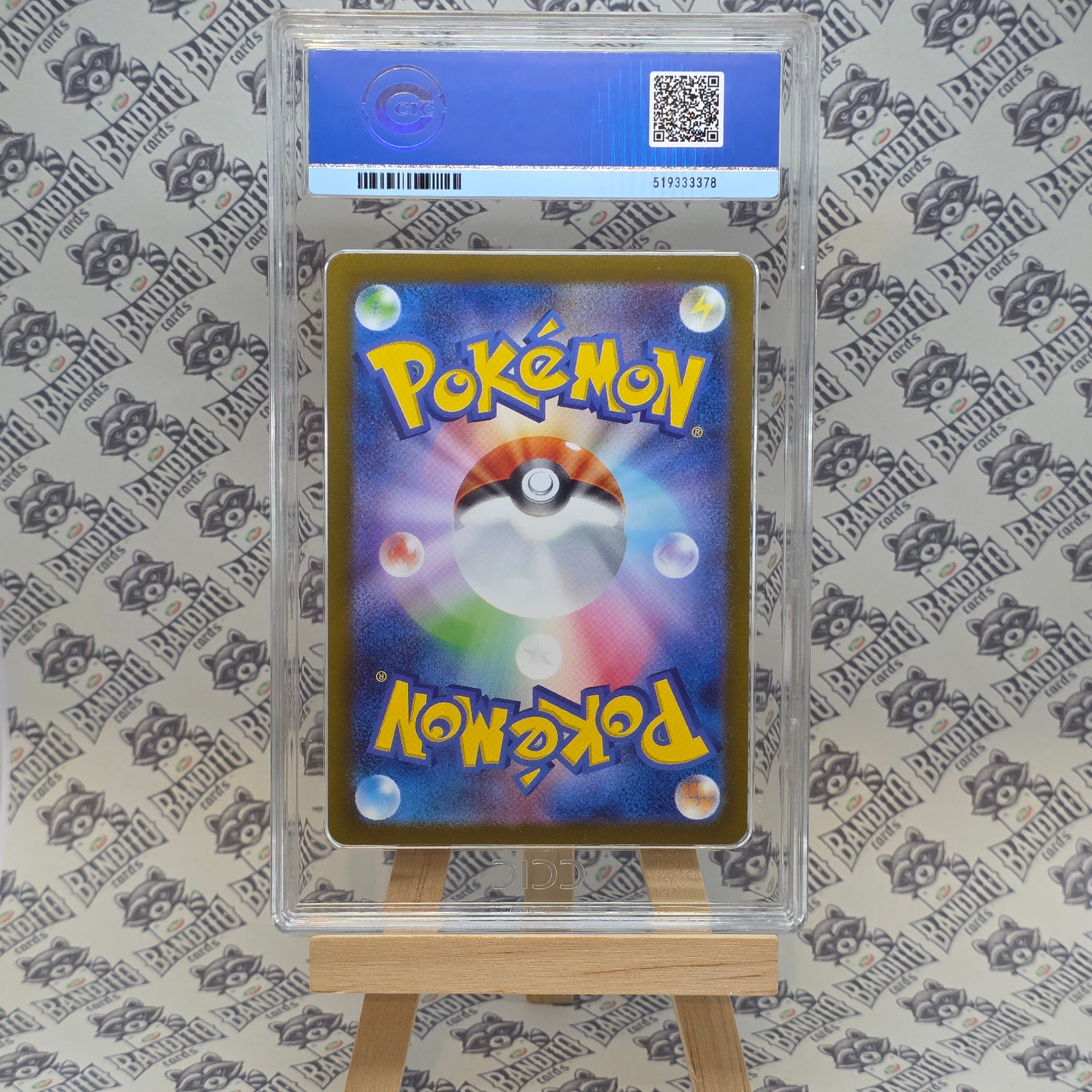 Pokémon Glaceon Ex SAR sv8a 206 JP - PSA 10