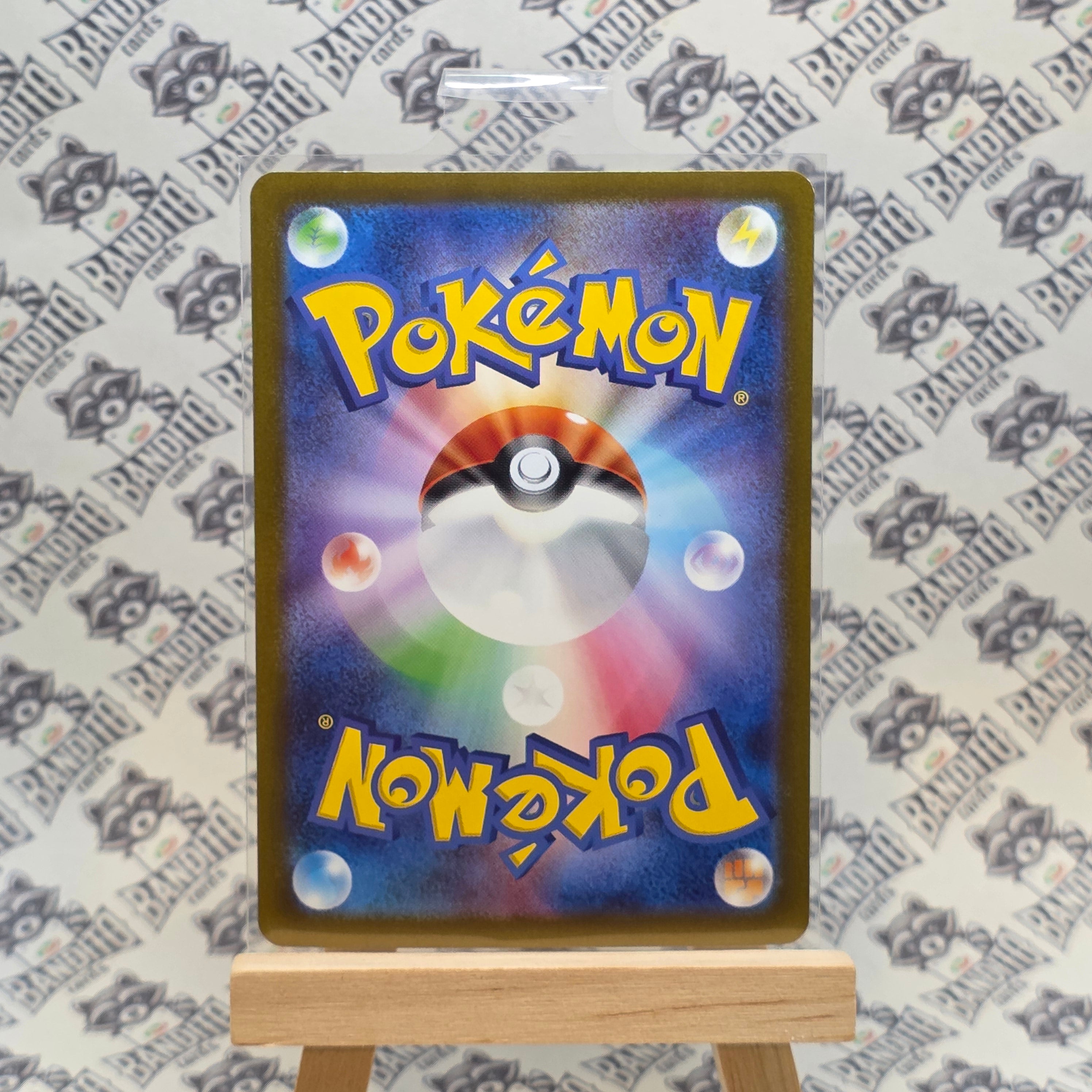 Pokémon Glaceon Ex SAR sv8a 206 JP - PSA 10