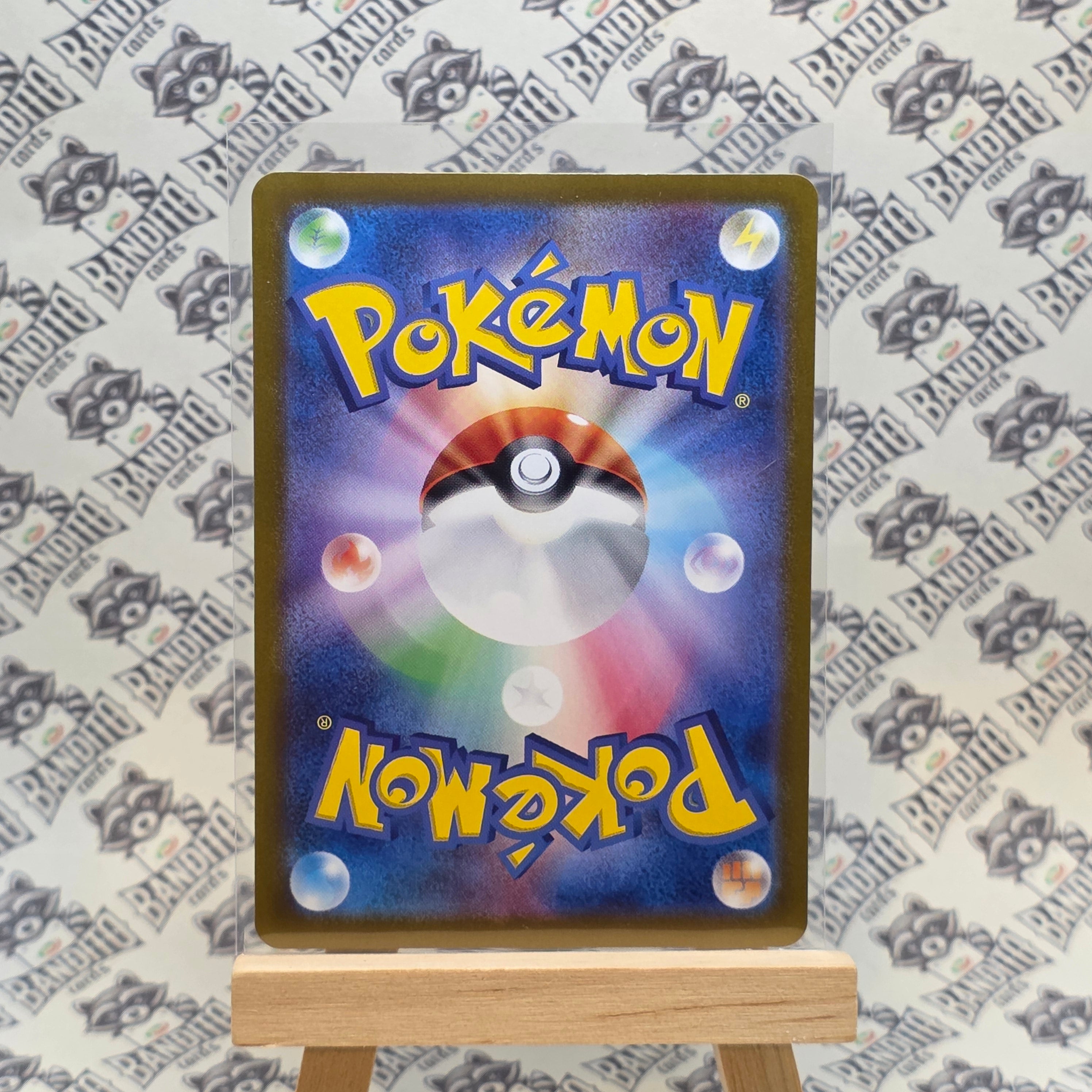 Pokémon Glaceon Ex SAR sv8a 206 JP - PSA 10