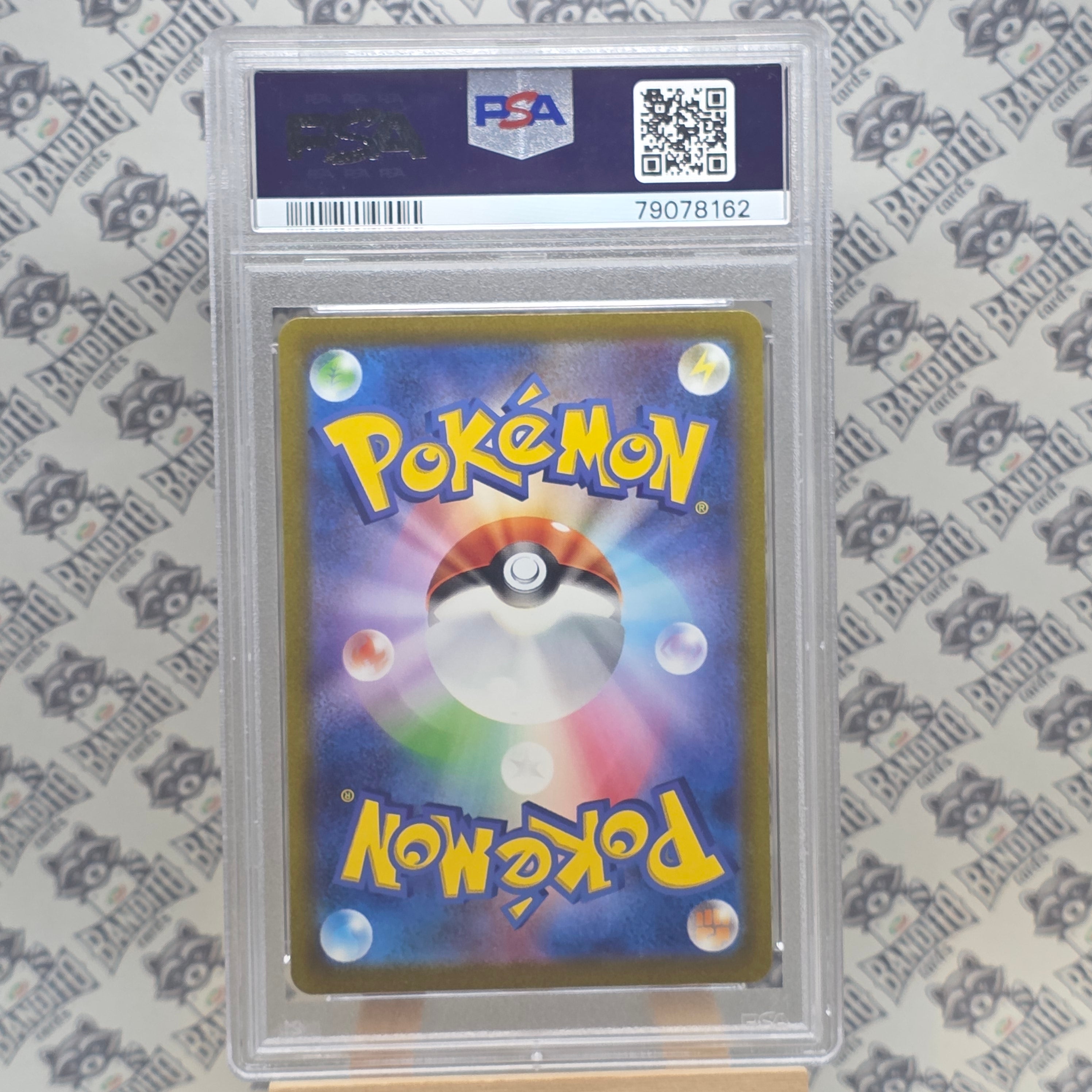 Pokémon Glaceon Ex SAR sv8a 206 JP - PSA 10