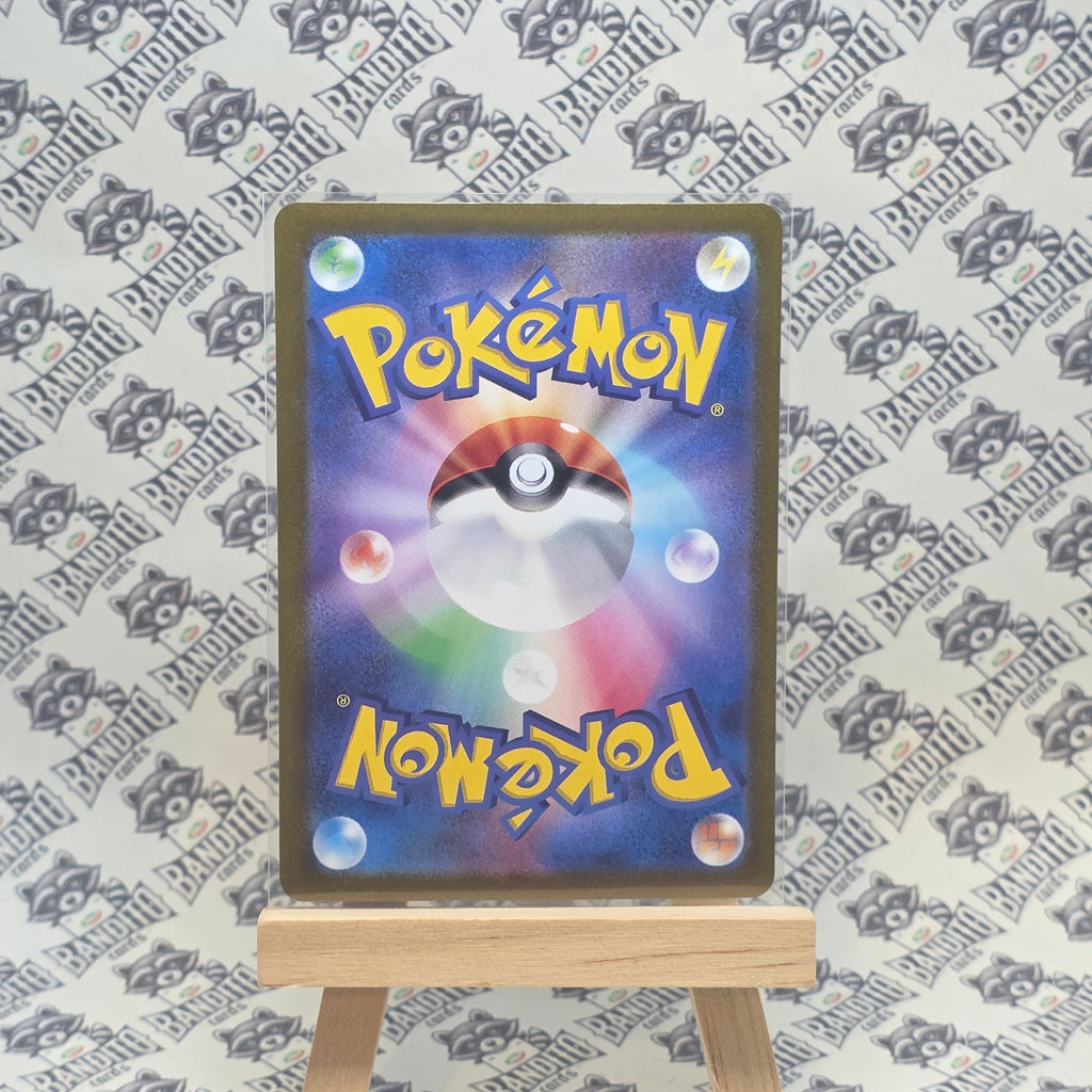 Pokemon Guardevoir Ex SAR sv1s 101 JP