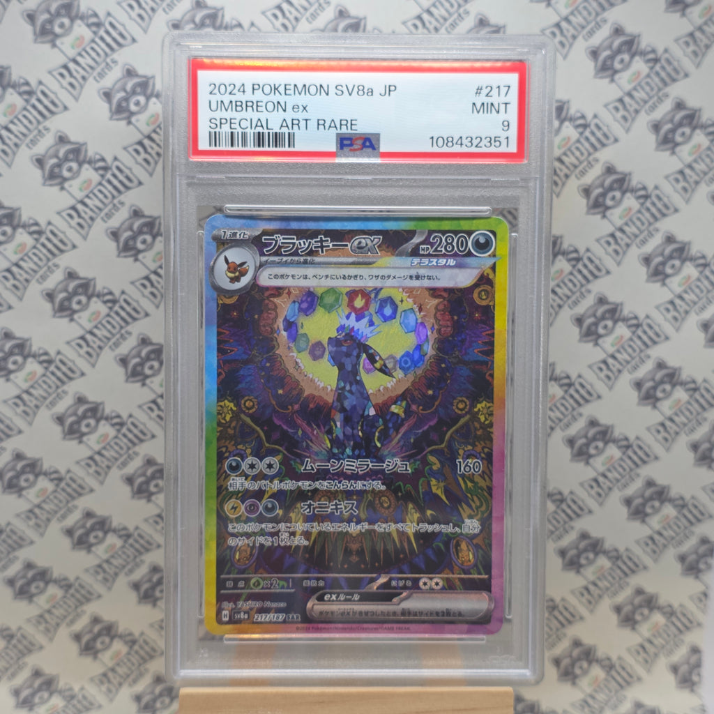 Pokemon Umbreon Ex SAR sv8a 217 PSA 9 JP