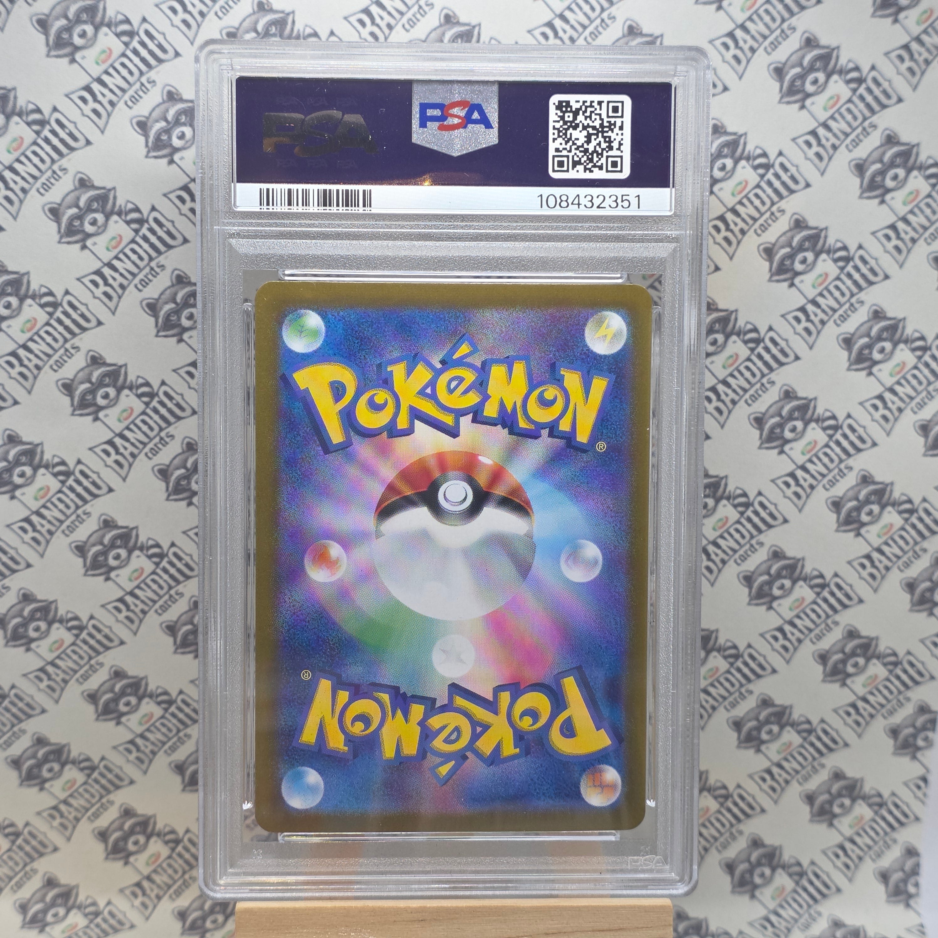 Pokémon Glaceon Ex SAR sv8a 206 JP - PSA 10