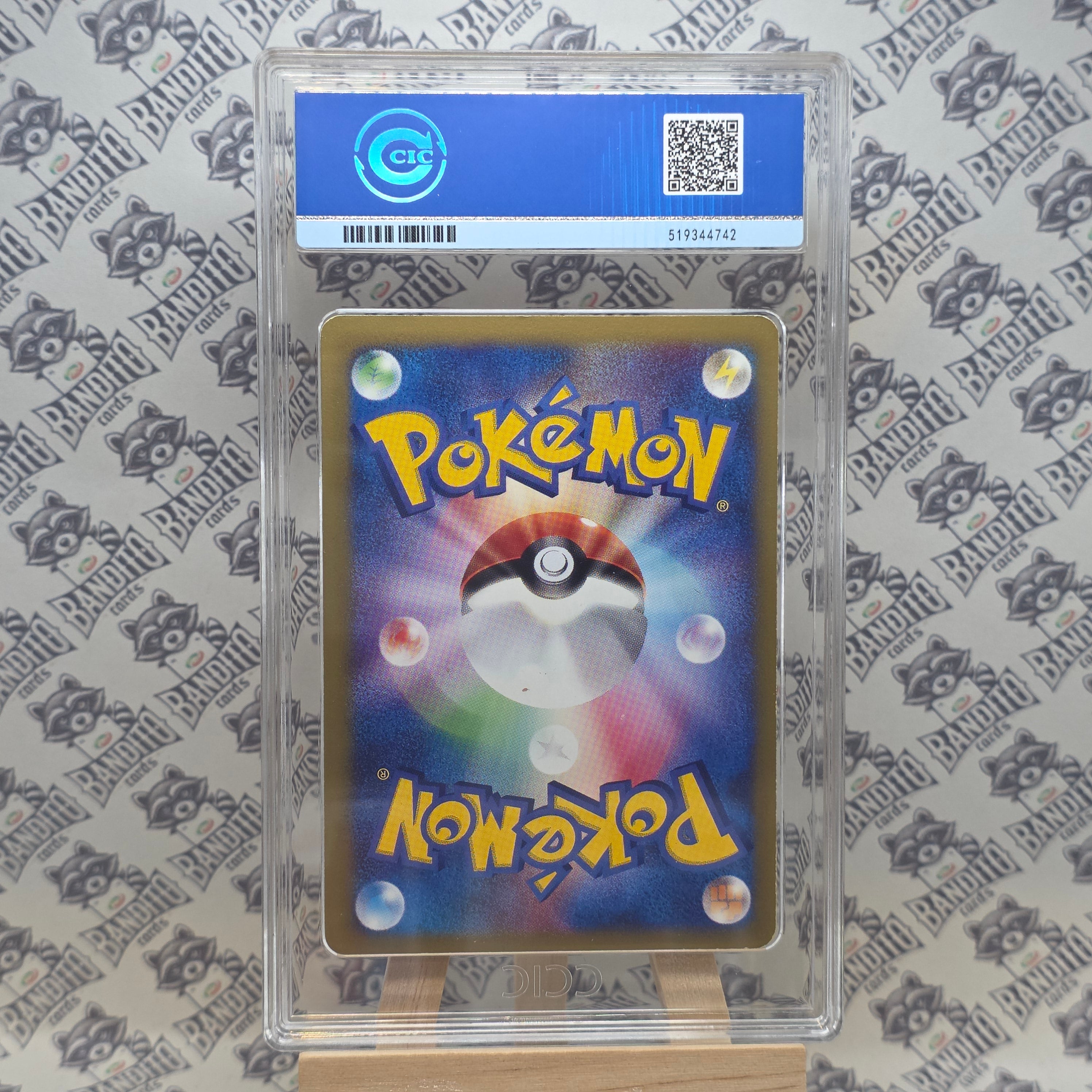 Pokémon Glaceon Ex SAR sv8a 206 JP - PSA 10
