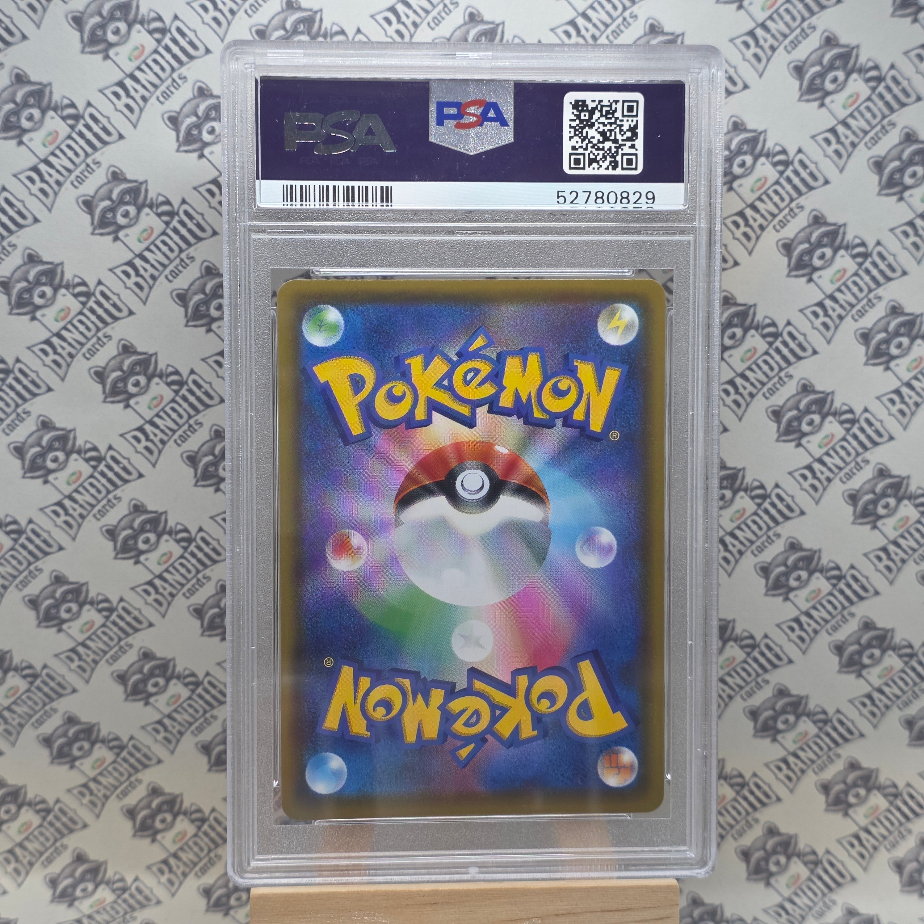 Pokémon Glaceon Ex SAR sv8a 206 JP - PSA 10