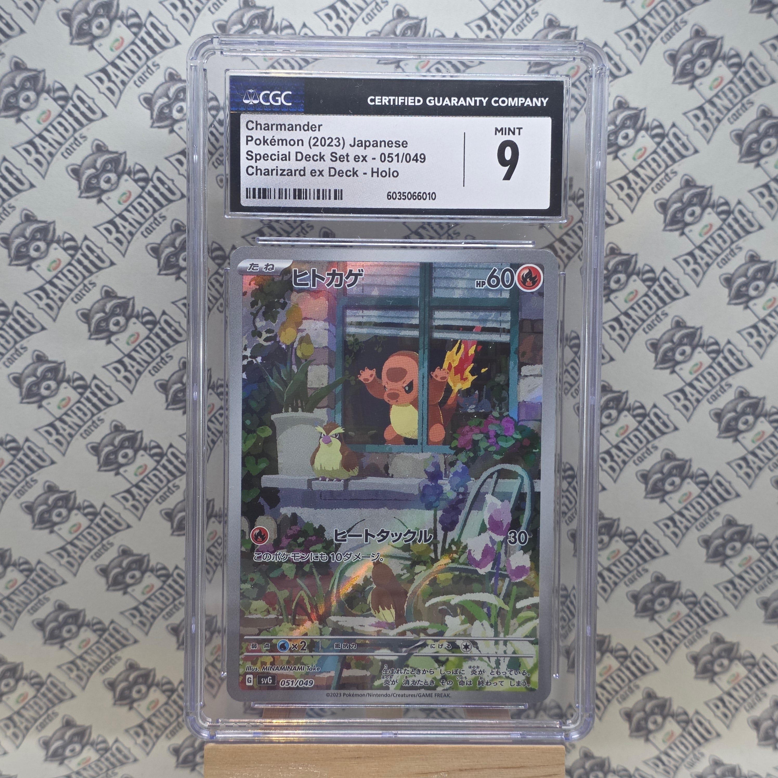 Pokémon Glaceon Ex SAR sv8a 206 JP - PSA 10