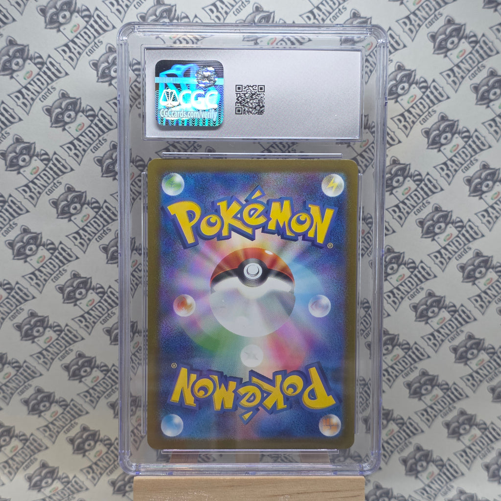 Pokemon Charmander Svg 051 CGC 9 JP