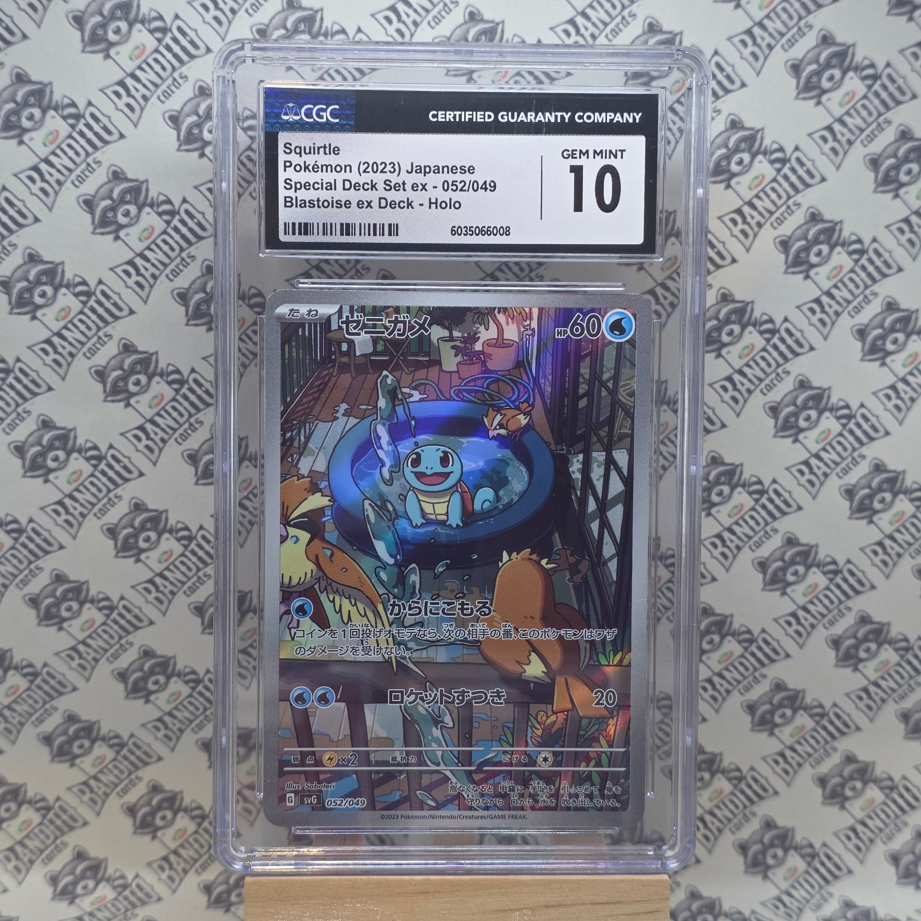 Pokémon Glaceon Ex SAR sv8a 206 JP - PSA 10