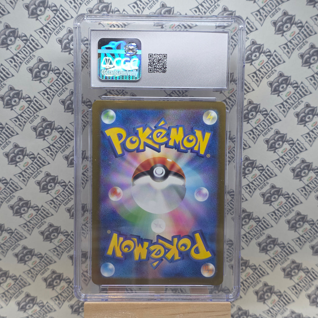 Pokémon Glaceon Ex SAR sv8a 206 JP - PSA 10
