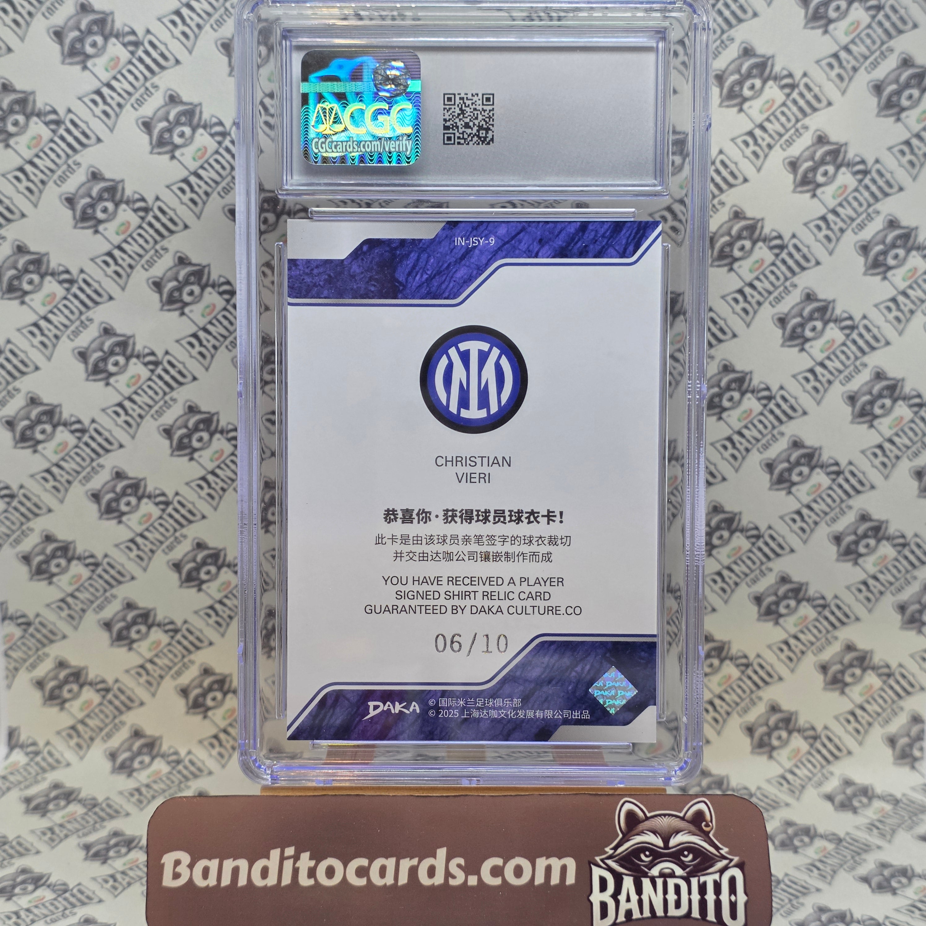 2025 Daka Inter Christian Vieri Patch /10