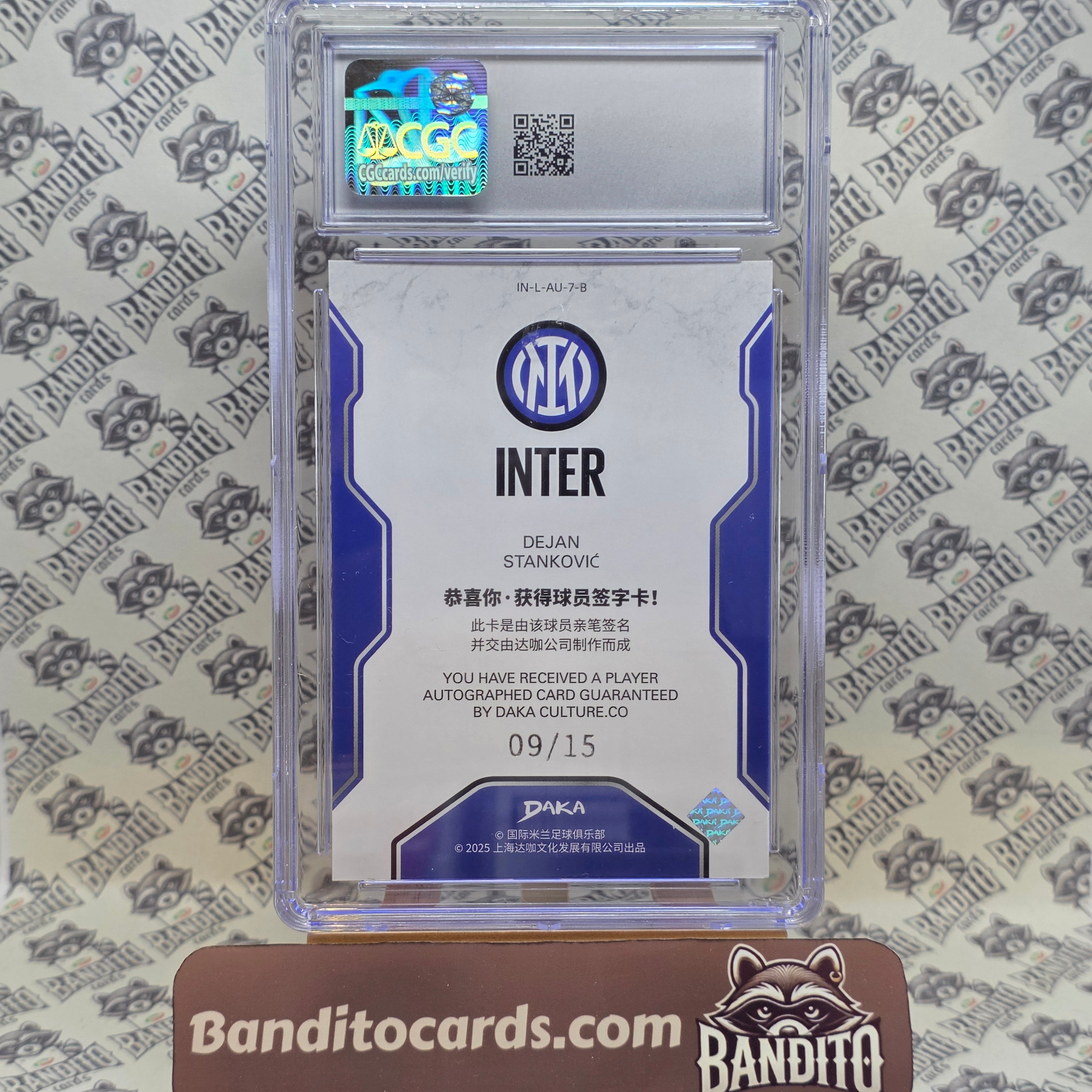 2025 Daka Inter Dejan Stankovic Auto /15 CGC 10