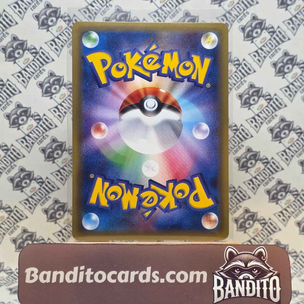 Pokemon Charizard CP6 011 Expansion Pack 20th Anniversary