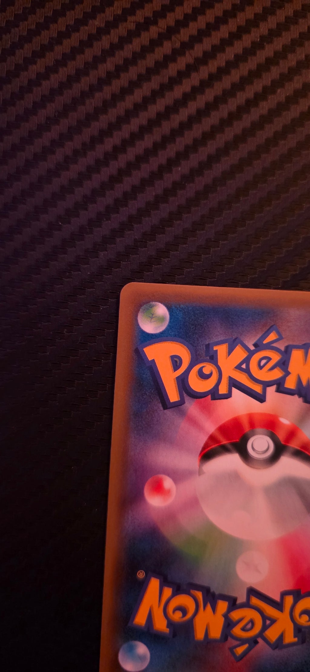 Pokemon Charizard CP6 011 Expansion Pack 20th Anniversary