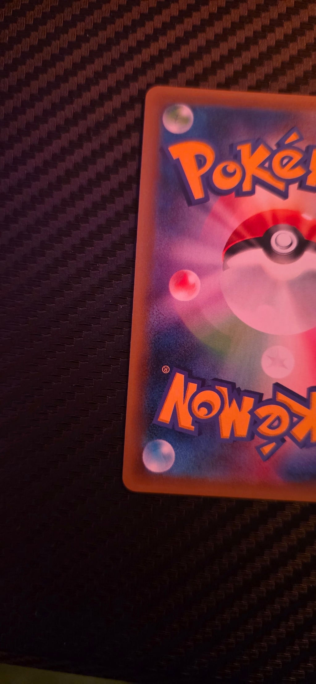 Pokemon Charizard CP6 011 Expansion Pack 20th Anniversary