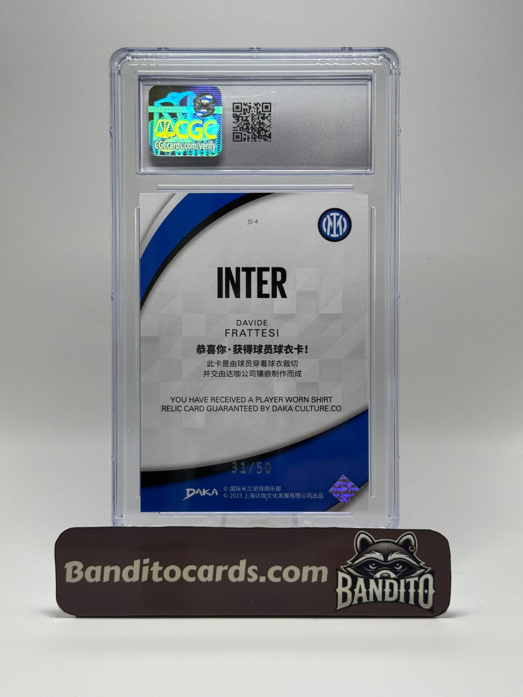 2023 Daka Inter Davide Frattesi patch /50 - CGC 9