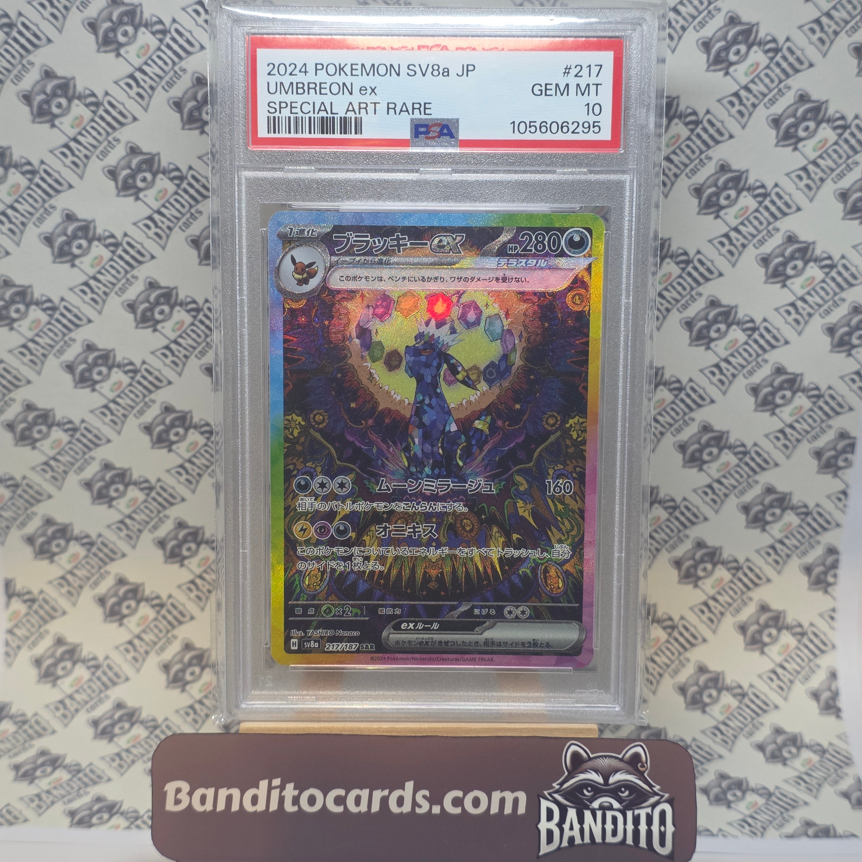 Pokemon Umbreon Ex SAR JP Sv8a 217 Psa10